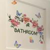 Self-adhesive Bathroom Sticker English Butterfly Flower Sticker Beautiful   Toilet