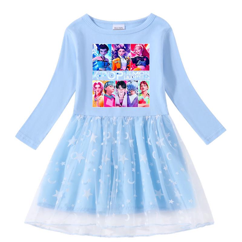 Rainbow Sequin Mesh Princess Dress for Kids - Long & Short Sleeve Options, Kpop Demon Slayer Inspired