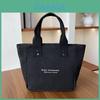 Chic Street Style Large Capacity Canvas Tote Bag For Daily Use In Multiple Colors