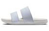Nike Offcourt Duo Slide 'Pure Platinum Sail' Women's DC0496-004