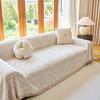 Thick Sofa Cover Plush All Cover Spring Sofa Cover Cloths Soft Comfortable Anti Slip Sofa Towel Double Available S185