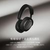Bowers Wilkins Px7 S3 Wireless Headphones with Noise Lossless 40mm Dynamic Wired Compatible & (Anthracite Black) Cancellation, Playback, Multi-Point,