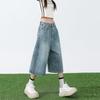 Pantalones Vaqueros Capri Casuales Simples Vintage de Verano para Mujer Streetwear Femenino Y2K Cintura Alta Rectos Sueltos Pierna Ancha Pantalones