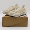 1157050-BONE Satisfy Mafate Speed 4 Lite Bone (Men's)