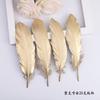 Golden Feather Colored Goose Feather Spray Gold Hard Big Floating Feather Jewelry Accessories Whole Face Semi-Golden Diy Handmade Decoration