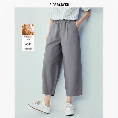 Women's Cotton Linen Barrel-Leg Cropped Pants