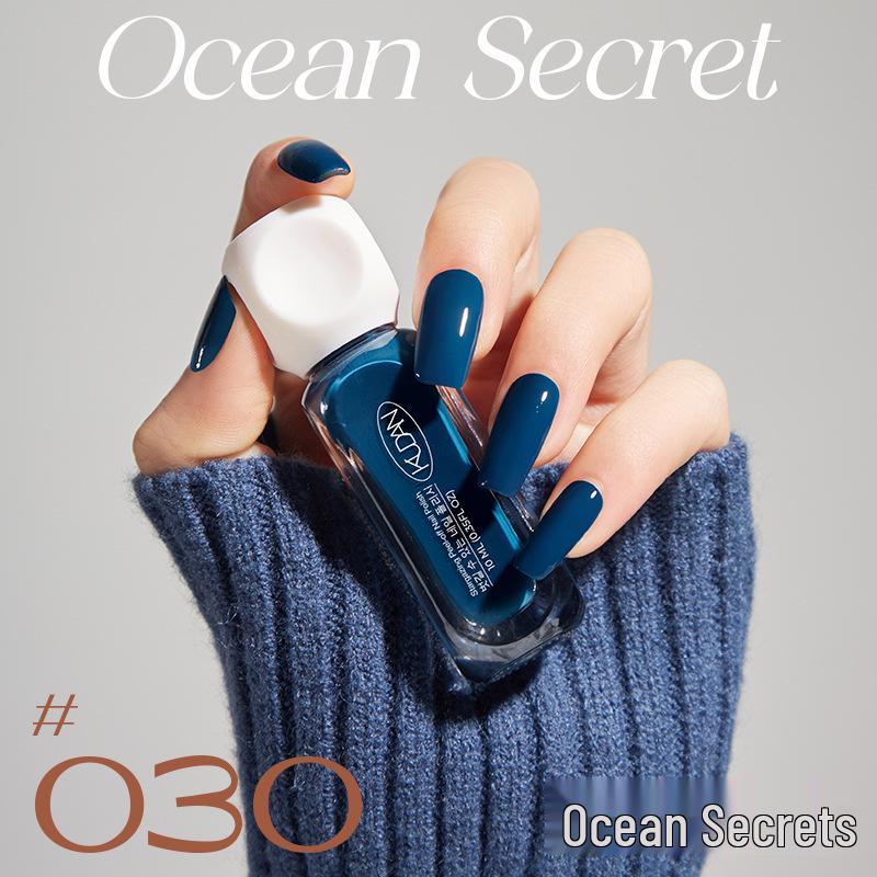 Quick Dry Non-Fading Nude Glitter Peelable Nail Polish