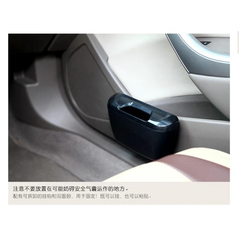 Fashion Car Trash Can Garbage Attractive Trash Bin Dust Case Holder Car Storage
