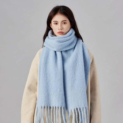 Iceland Blue Wool Scarf Women'S Winter High-End Simple Fringed Shawl Autumn And Winter Thickened Men'S Scarf