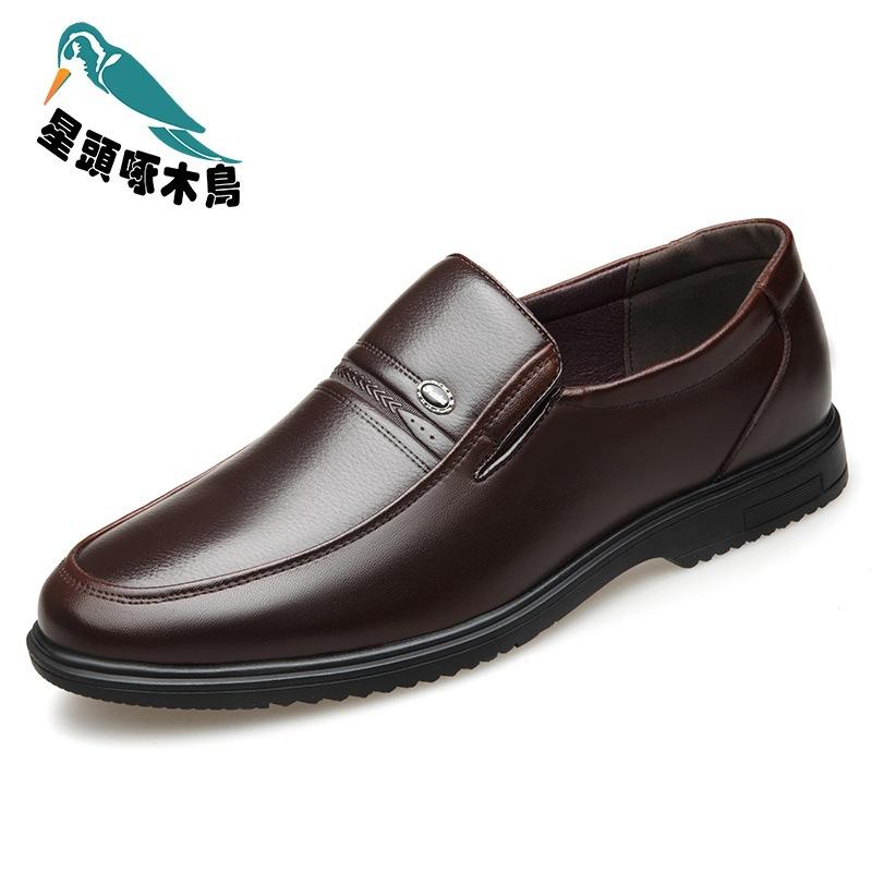 

New leather shoes men s casual shoes spring men s shoes large size middle-aged and elderly soft-soled breathable leather shoes 44