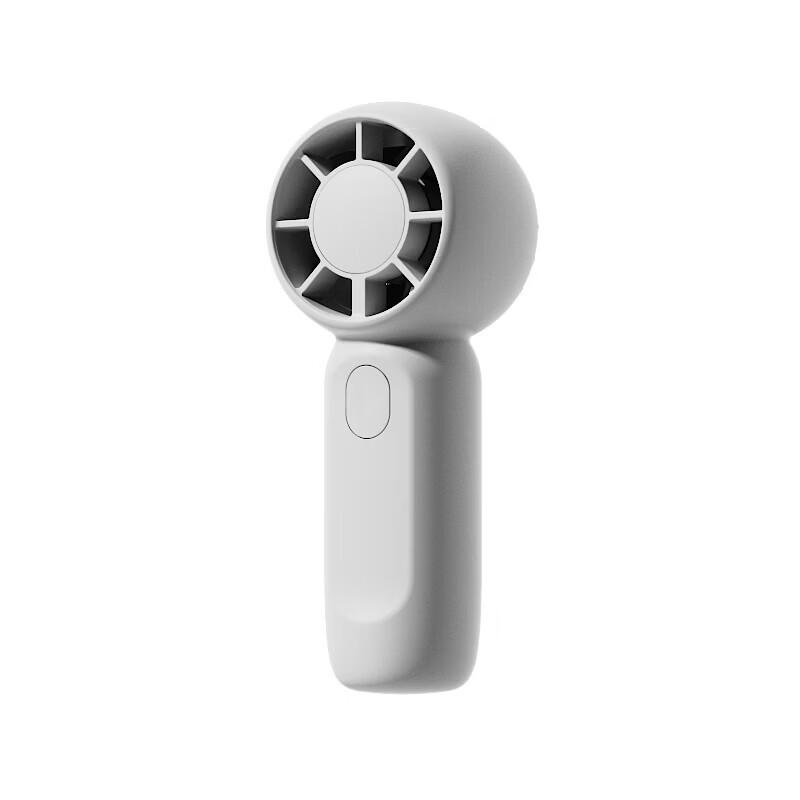 Portable USB Handheld Mini Fan