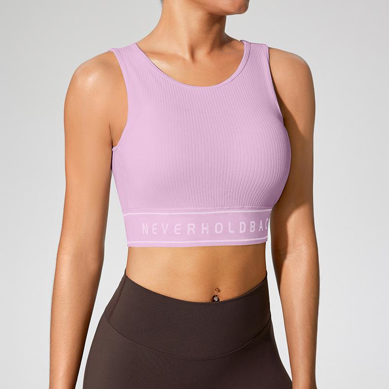 

Женский ударопрочный спортивный бюстгальтер для йоги с фиксированной чашкой и нагрудной подушечкой Small фиолетовый