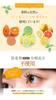 Koharubiyori Facial Cleansing Bar 2 Months (approximately Supply)