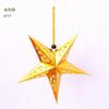 Christmas Tree Pentagram Lampshade Star Paper Hanging Xmas Wedding Decor