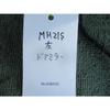 Wagon R CBA-MH21S Left Side Mirror/door Mirror Electric Folding 5P Coupler ZJ3 Bluish Black Pearl III