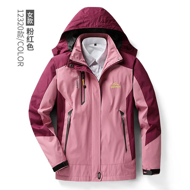 Damen Herren Outdoor Sport Kapuzenjacke Winddicht Wasserdicht Regenmantel Jacke Einlagig Dünn Angeljacke Outdoor Bergbekleidung
