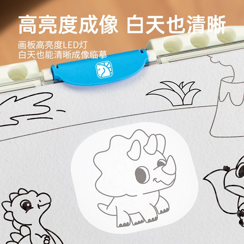 Learning Excellent Horse Children's Intelligent Projection Drawing Board Tracing Magic Painting Graffiti Art Class Painting Teaching Aids Science