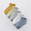 Children's Socks, Mesh Tube Socks, Baby Socks, Sweat Absorbing 5 Pairs