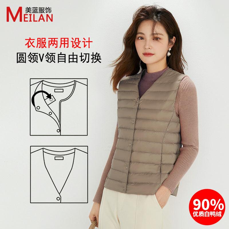 Velvet women's liner vest light down jacket women's Pinghu round neck large size thin light winter coat