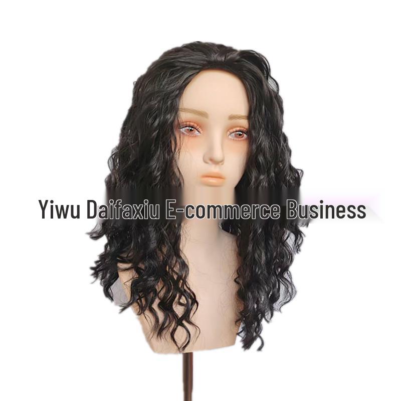 Moana Maui Princess Curly Cosplay Wig