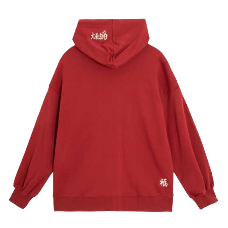 Puma Bz Cc Tr Casual Durable Retro Comfortable Hoodie Women hoodies Red 621836-22