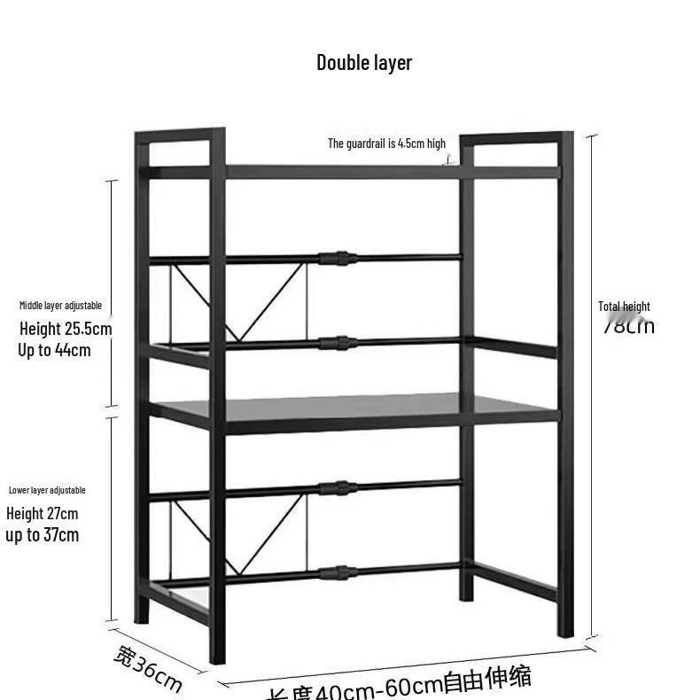 Floor-Standing Kitchen Rack: Rice Cooker, Microwave & Oven Organizer Shelf