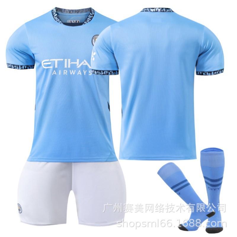 Manchester City Heim-Fußballtrikots 9 Harland 47 Forden 19 Alvarez 11 Doku 2425 Trikot-Set