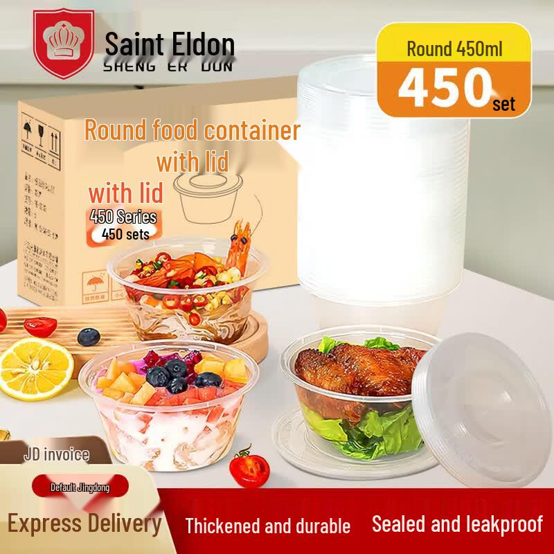 Sheng erdun Round Transparent Disposable Food Containers