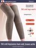 Genouillères en laine pour la chaleur des articulations - Unisexe Senior Chauffant Coupe-froid pour Automne & Hiver