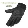 Men's Anti-Slip Tactical Gloves