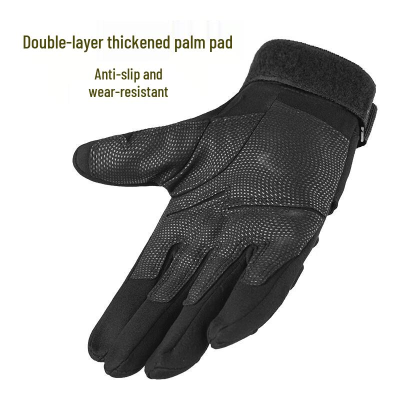 Men's Anti-Slip Tactical Gloves