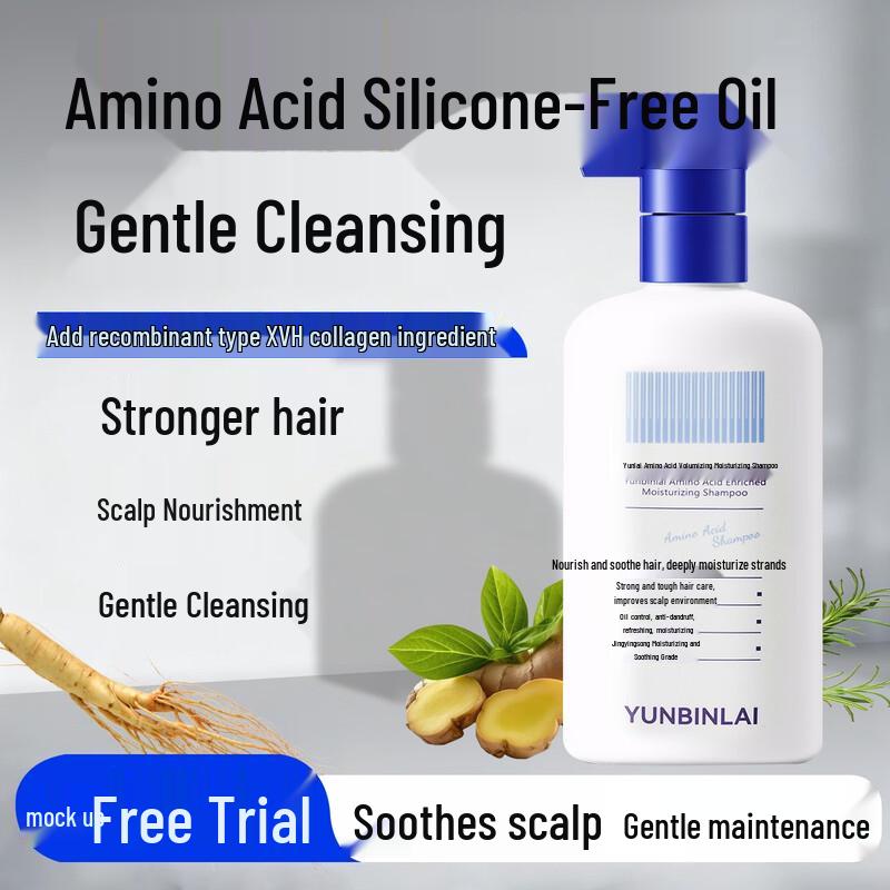 Yun Bin Lai Amino Acid Volumizing Shampoo
