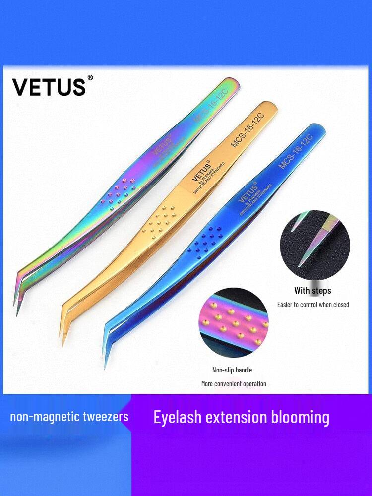 VETUS Gold MCS-20 High-Precision Stainless Steel Eyelash Tweezers for Professional Camellia Blooming and Grafting Extensions