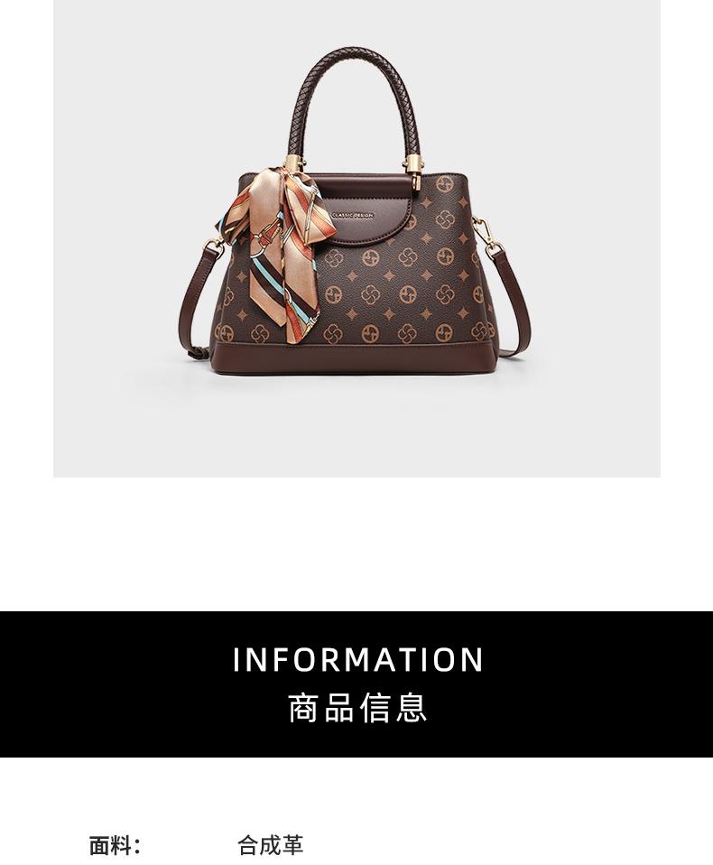 Viney Handbag Women's Bag