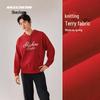Skechers Unisex Star Style Loose Fit Knit Hoodie L126U020