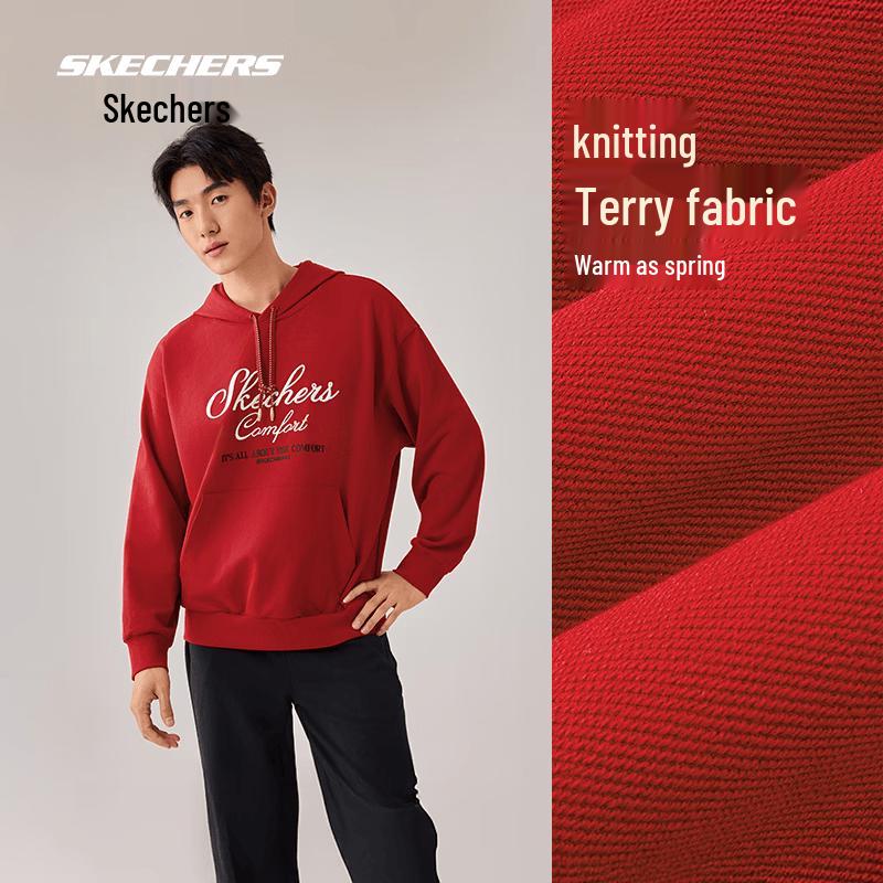 Skechers Unisex Star Style Loose Fit Knit Hoodie L126U020