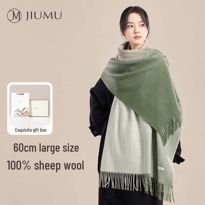 

JIUMU Women s Pure Wool Shawl Scarf