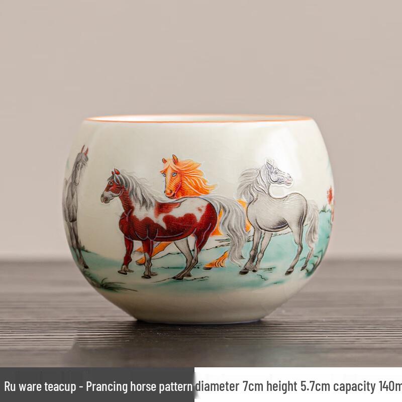 Shangqi Ru Kiln Ceramic Kung Fu Tea Master Cup (Set of 3)