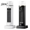 Bedroom Tower Fan Portable with Remote Control, 6 Speed 7 Color LED Night USB Powered Cooling Light, Quiet Air Cooler, Misting for Home Office