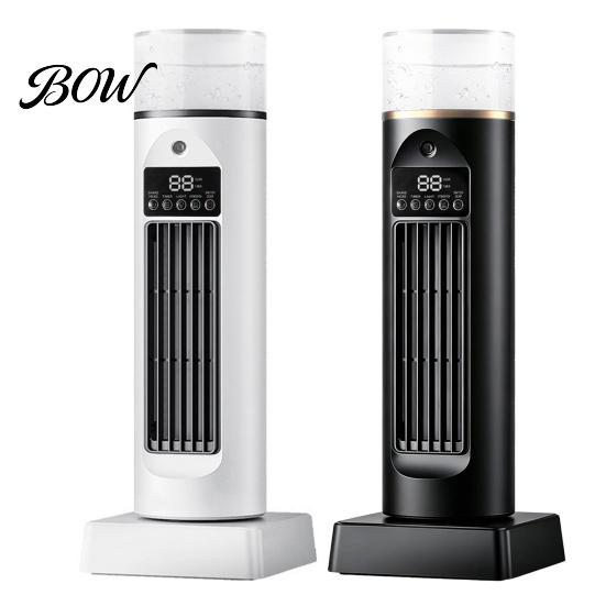 Bedroom Tower Fan Portable with Remote Control, 6 Speed 7 Color LED Night USB Powered Cooling Light, Quiet Air Cooler, Misting for Home Office