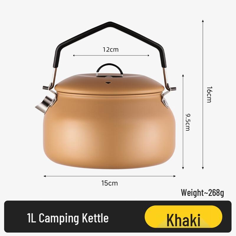 Jun Kaiwei Outdoor Camping Cookware & Drinkware