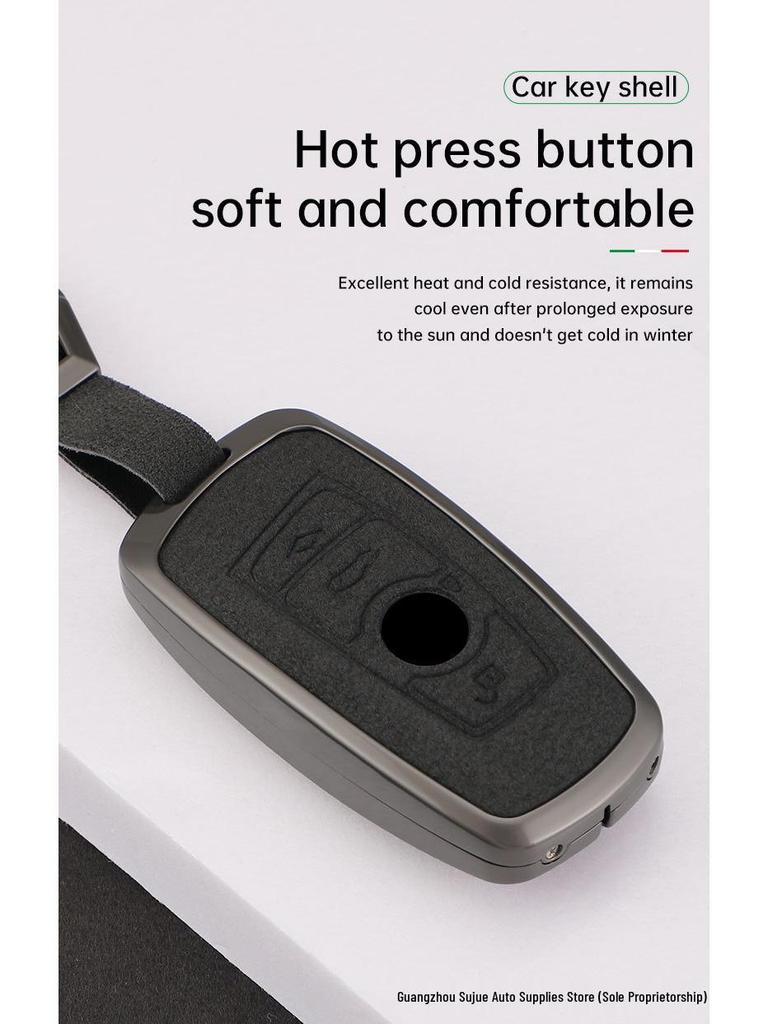 Key Case Cover for BMW 3, 5, 6, 7 Series & X1, X3, X4, X5, X6: Protective Shell with Buckle