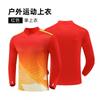 Long Sleeve Soccer Training Set Men Women Athletic Running Sportswear With Printed Design Lightweight Breathable Fabric