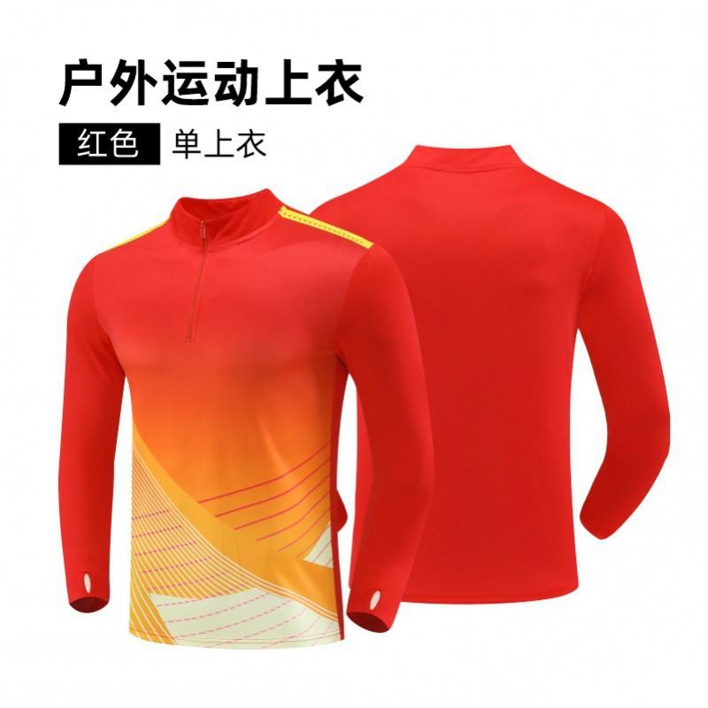 Long Sleeve Soccer Training Set Men Women Athletic Running Sportswear With Printed Design Lightweight Breathable Fabric