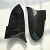 Pair Side Wing Mirror Caps for BMW F30 F31 F20 F21 F22 F23 F32 (Carbon Look) F33 F34 X1 E84 1 2 3 4 Replace for M3