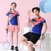 Unisex Quick-Dry Sportswear Set: Kids' Badminton Suit, Women's Running T-shirt, Jump Rope/Tennis Apparel, Table Tennis Jersey