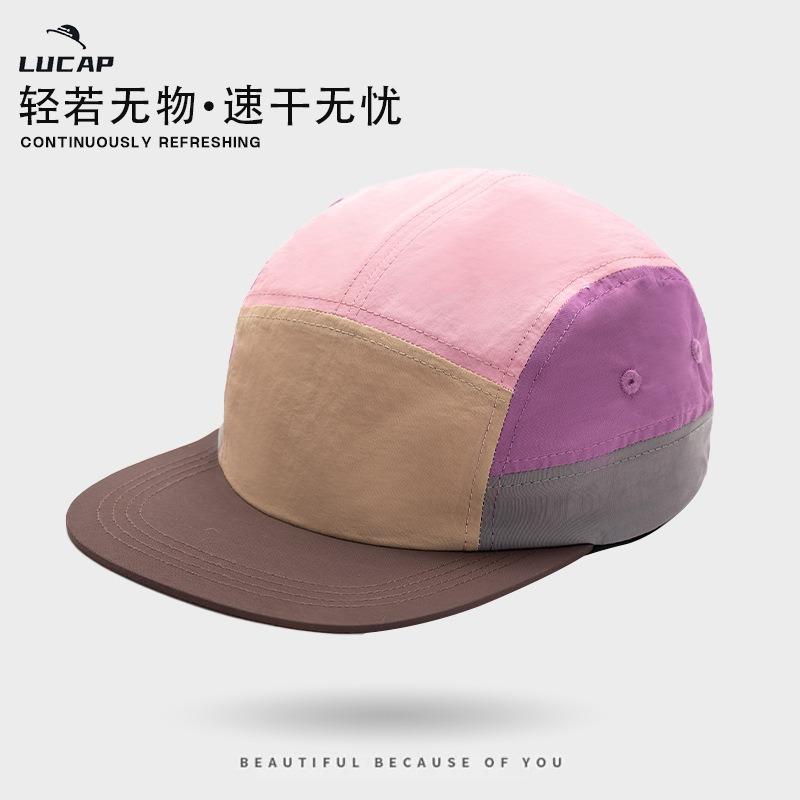 Hat Women's quick-drying baseball cap Spring and summer outdoor sports sunscreen sun hat Men's breathable waterproof quick-drying baseball cap