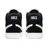 Nuove Nike SB Zoom Blazer Mid Nero Bianco 864349-002