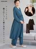 Maternity Nursing Clothes Pajamas Moist Feel Cache Coeur Long Sleeve One Piece Can Be Used Even After Giving Birth Pants Set Pregnant Women S Forest
