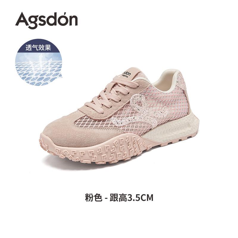 Augustine Argand Training Shoes Women's 2025 New Summer Platform Casual Sports Shoes Thin Mesh Sandals